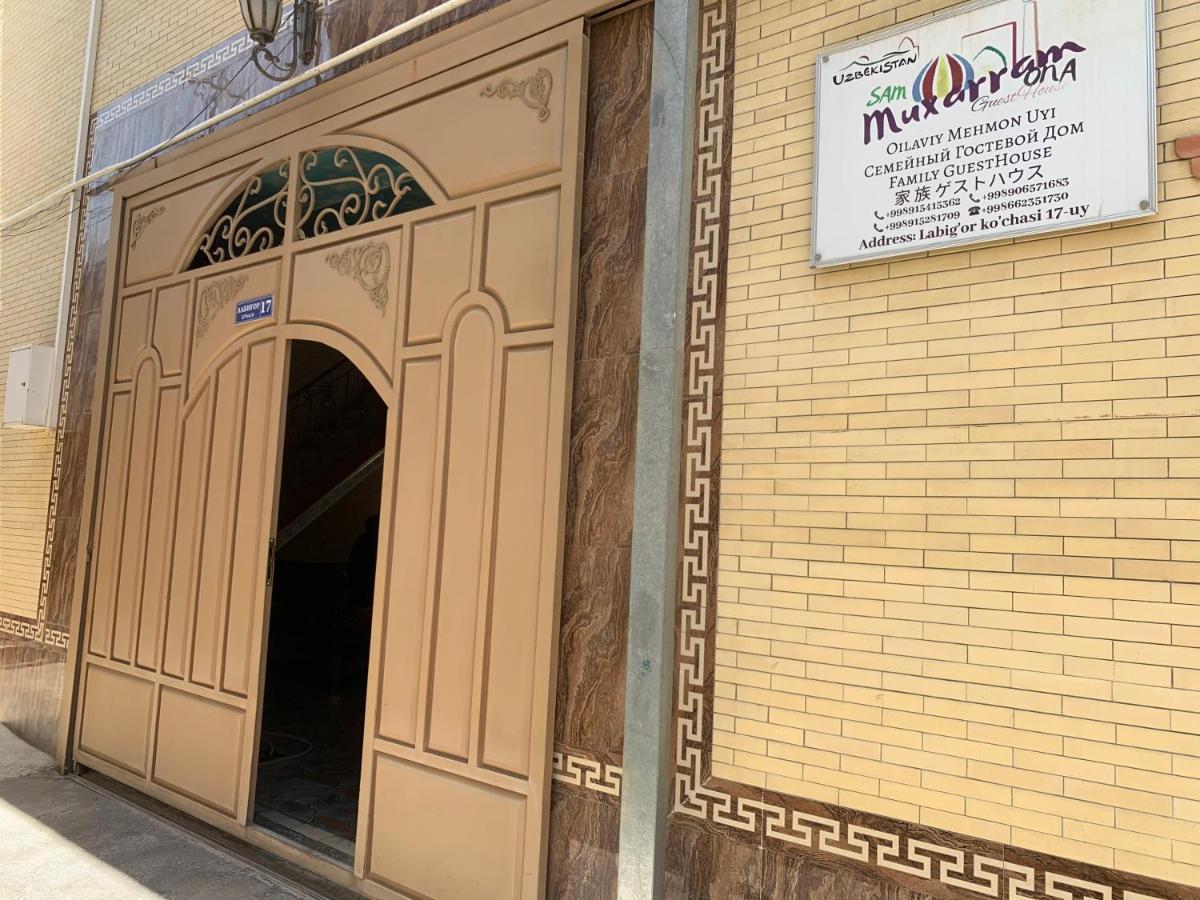 Muharram Homestay In The Neighborhood Of The Registan Square, 家族 ゲストハウス Samarcande Extérieur photo