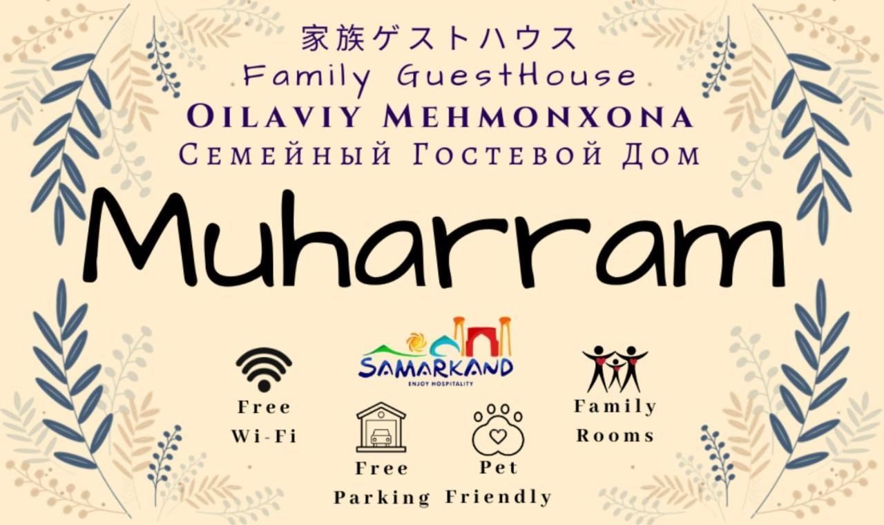 Muharram Homestay In The Neighborhood Of The Registan Square, 家族 ゲストハウス Samarcande Extérieur photo